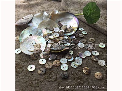 Shell button-210